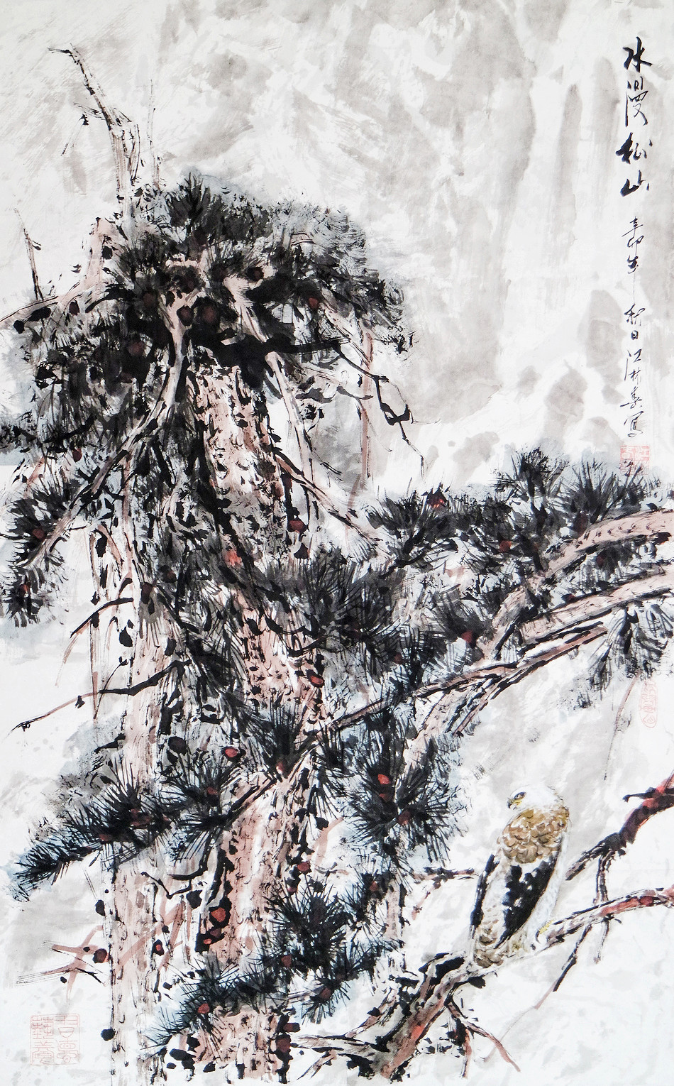《水漫松山》写意山水 2011年